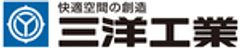 三洋工業株式会社、株式会社三洋工業東京システムのロゴ