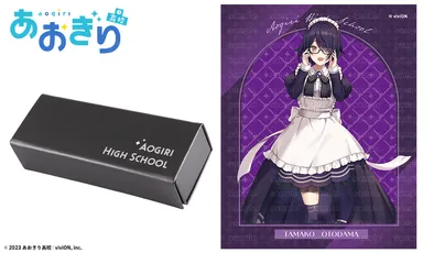 あおぎり高校 × 執事眼鏡eyemirror 音霊魂子 モデル、エトラ モデル