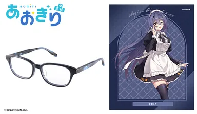 あおぎり高校 × 執事眼鏡eyemirror 音霊魂子 モデル、エトラ モデル