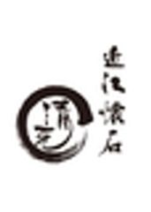 有限会社清元楼のロゴ