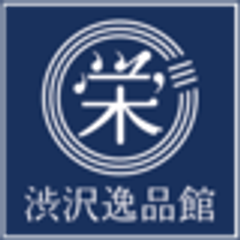 株式会社旺栄のロゴ