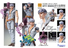 ringo_wf2025w_01