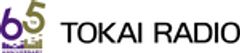 Rdy実行委員会(東海ラジオ放送株式会社)のロゴ