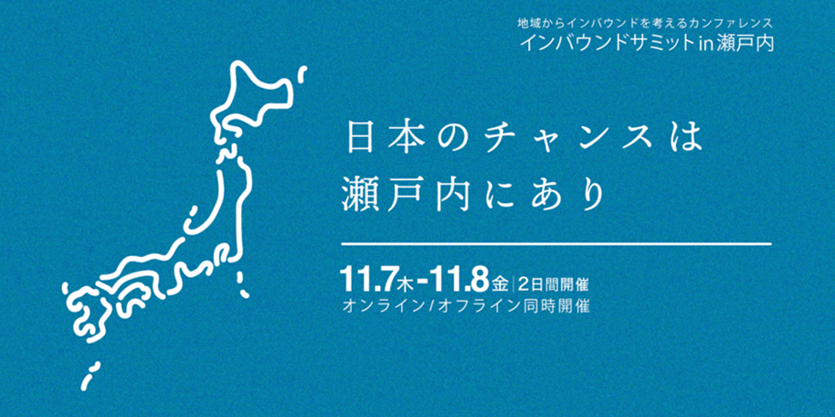 news feed image