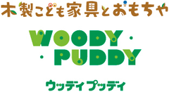 ジュージュー炒める音がする、カレーの匂いがする！？
独創的な発想で木製リアルおままごとをさらに追求　
カレーの調理ごっこができる【おままごとシリーズ2アイテム】を新発売