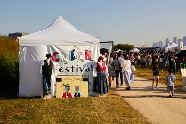 チェコフェスティバル会場(2023年の様子)