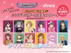 ジュニアアイドル u-12 お宝 