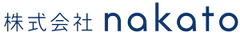 株式会社nakato