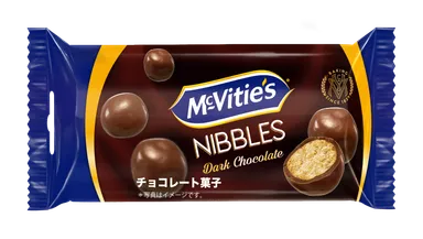 ニブルズダークチョコレート