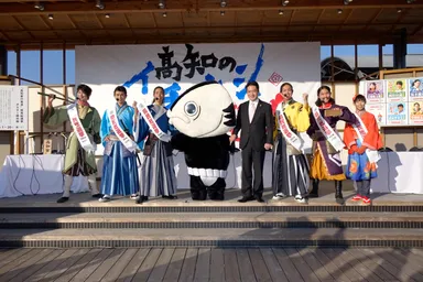 告示セレモニー