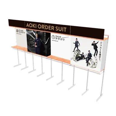 AOKI様店舗　超軽量スチレンボード壁面装飾什器設置イメージ