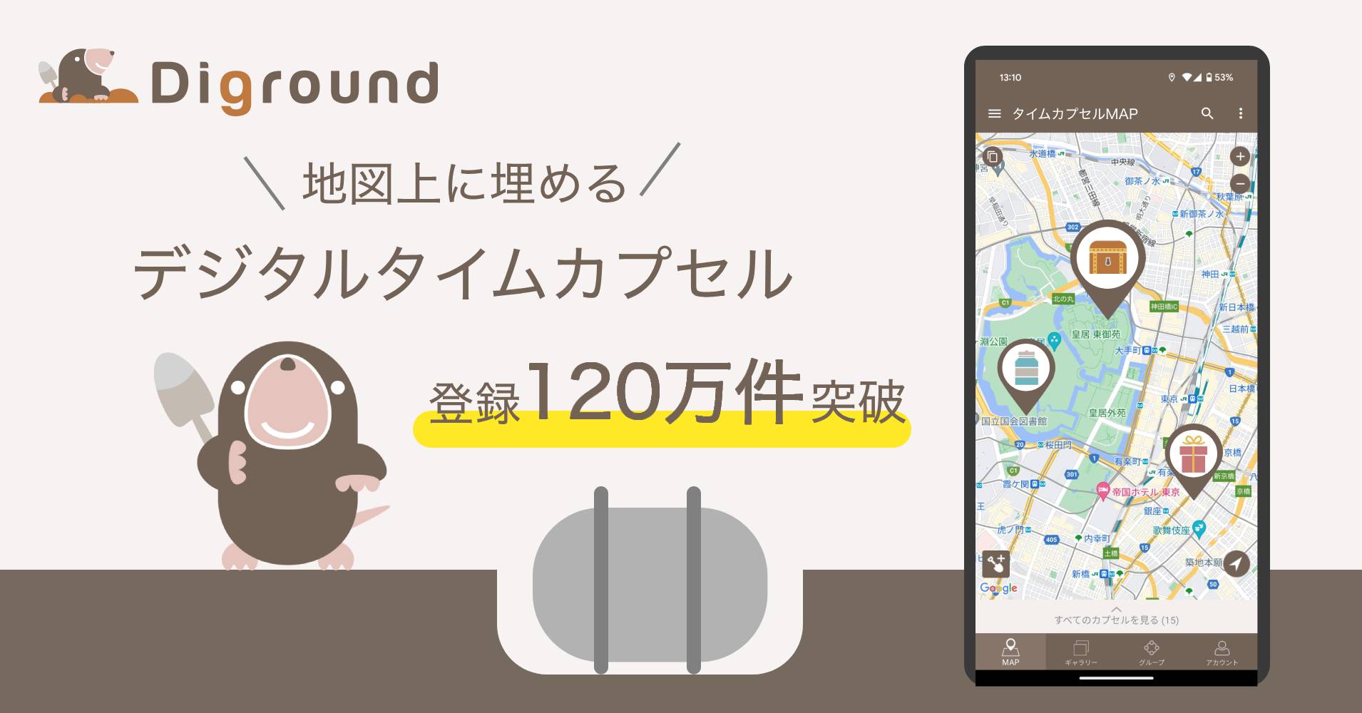 news feed image