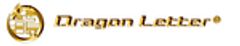 龍体文字普及推進協議会　龍体文字サポート部門事務局のロゴ