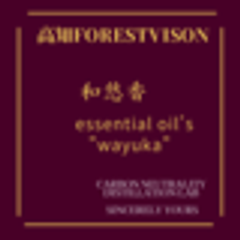 高知FORESTVISION株式会社のロゴ