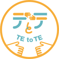 「tetote」