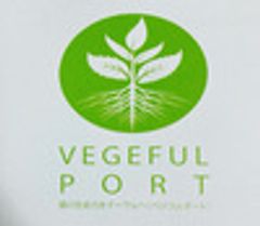 Vegefulportのロゴ
