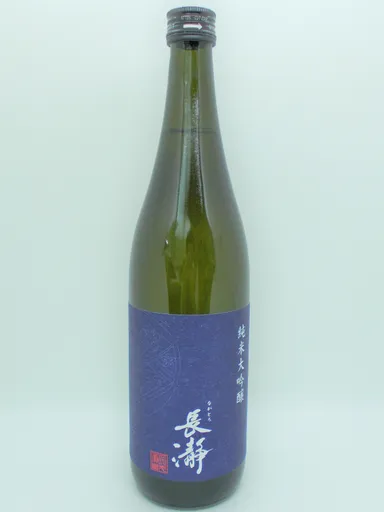 長瀞蔵　純米大吟醸酒「長瀞」 イメージ