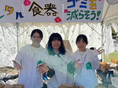 実行委員とブース