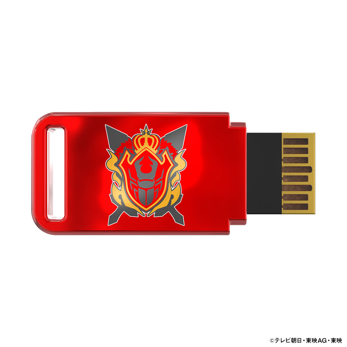 王様戦隊キングオージャー』より、「MEMOREALIZE DATA CARD」第3
