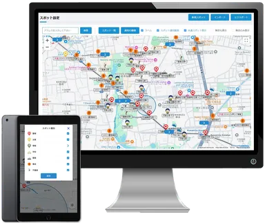 「HAZARD Buster」画面イメージ