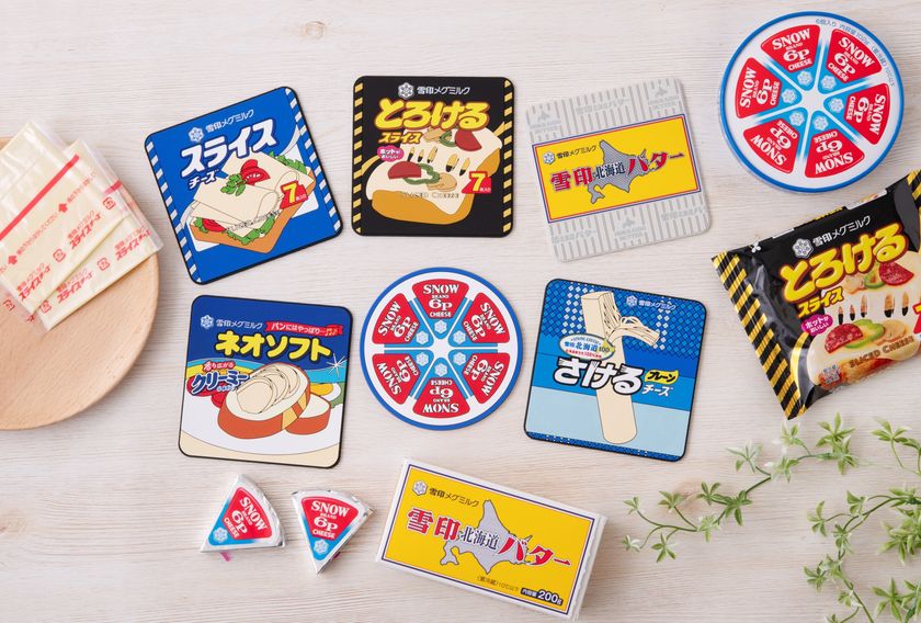 雪印メグミルク　×　バンダイ 
「６Ｐチーズ」「さけるチーズ」などの人気商品が
ラバーコースターになって初登場！