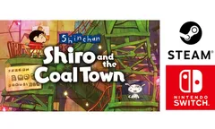 【クレヨンしんちゃん『炭の町のシロ』】 STEAM版と 「Nintendo Switch」欧米ダウンロード版が本日発売！