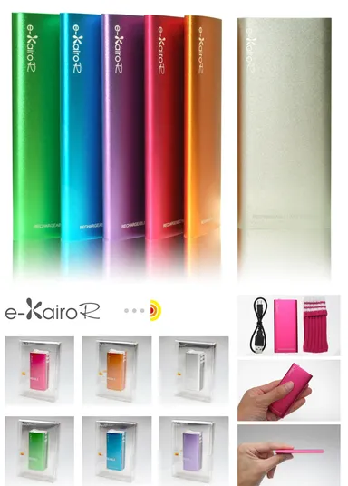 薄さ・デザイン・価格で人気の充電式カイロ「e-Kairo R」