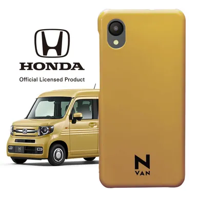 N-VANケース