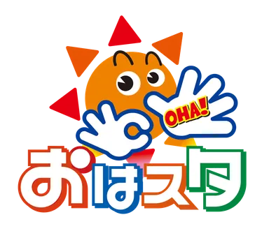 おはスタ　ロゴ