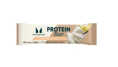 マイプロテイン、国内製造の 「マイプロテインバー バニラ風味」を10月 マイプロテイン、国内製造の 「マイプロテインバー バニラ風味」を10月