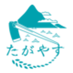 特定非営利活動法人たがやすのロゴ