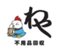 不用品回収わやのロゴ