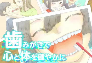 佳作：神奈川県 松浦りえさんの作品