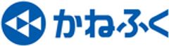 株式会社かねふくのロゴ