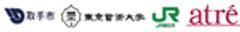 取手市、東京藝術大学、東日本旅客鉄道株式会社、株式会社アトレのロゴ