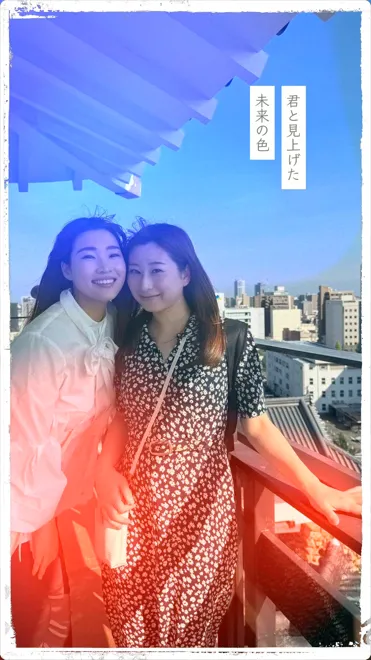 生成されたイメージ