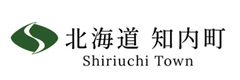 北海道知内町