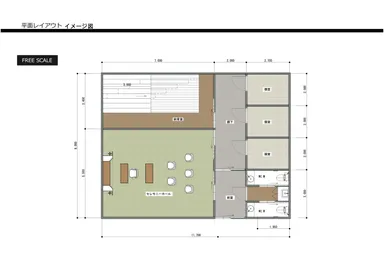計画レイアウト