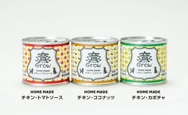 犬用缶詰 育GrowDOG