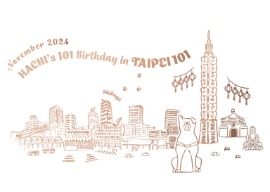 台北101 POP-UP ビジュアルデザイン