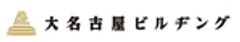 大名古屋ビルヂングのロゴ