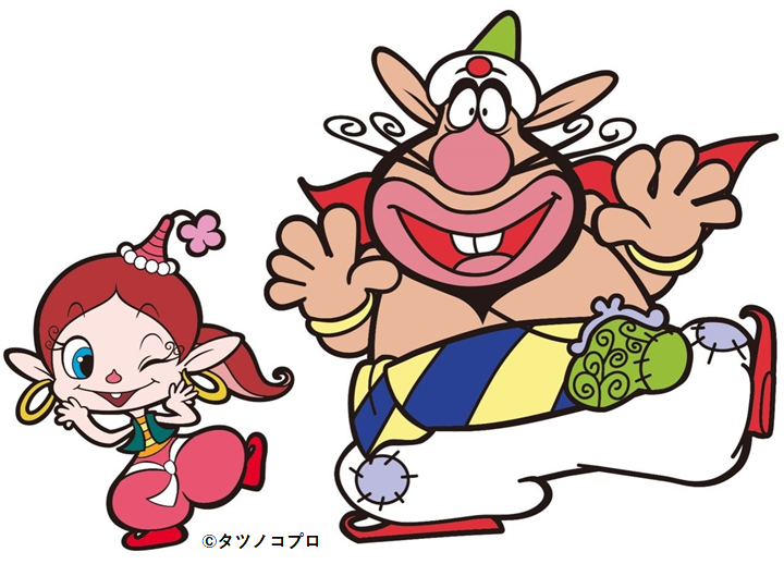 待望のコラボイベント第三弾の日程が決定! ハクション大魔王 待望のコラボイベント第三弾の日程が決定! ハクション大魔王