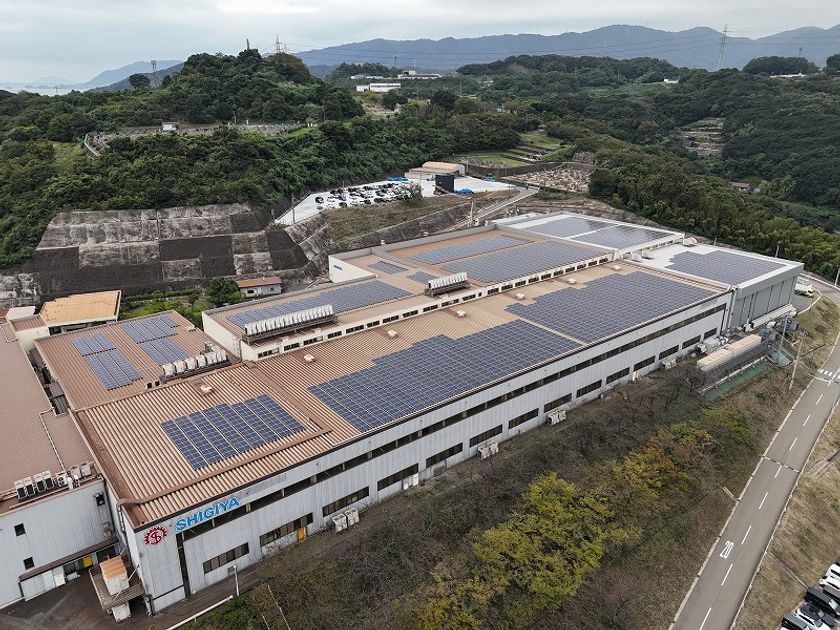 京セラEPA合同会社とシギヤ精機製作所がオンサイトPPAを締結
約１MWの太陽光発電設備導入により再エネ化を推進