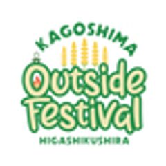 KAGOSHIMA outside Festival 実行委員会のロゴ