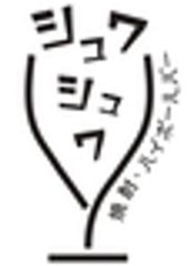 株式会社ALL WINのロゴ