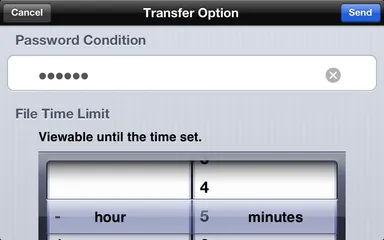 転送に安心のパスワード機能