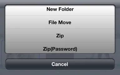 便利な転送オプション