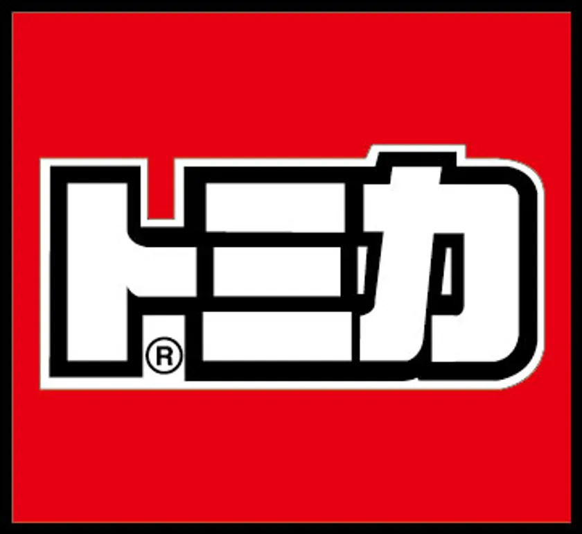banner3_トミカ