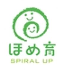 株式会社スパイラルアップのロゴ