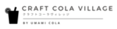 クラフトコーラヴィレッジ合同会社のロゴ